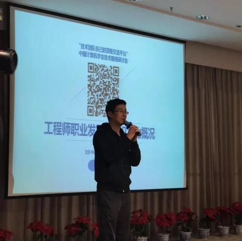 微信图片_20180419083904 微信图片_20180419083904